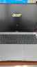 宏碁（acer）非凡Go Pro  16英寸輕薄本2.5K屏120Hz 學(xué)生辦公筆記本電腦 (酷睿13代i5-13500H 32G 1T)灰 曬單實(shí)拍圖