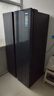 海爾（Haier）盛宴618L對開(kāi)門(mén)冰箱黑金凈化一級能效風(fēng)冷無(wú)霜超大容量藍色BCD-618WGHSSEDBL國家補貼 曬單實(shí)拍圖