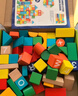 QZMEDU202粒大顆粒城市積木嬰幼兒童木質(zhì)拼搭拼裝玩具男孩女童生日禮物 曬單實(shí)拍圖