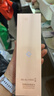 無(wú)限極萃雅潤澤系列套裝潔面乳洗面奶柔膚水日霜晚霜精華乳眼霜化妝品 萃雅潤澤柔膚水-200ml 曬單實(shí)拍圖