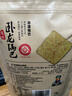 臥龍手工大米鍋巴老灶鍋巴襄陽(yáng)特產(chǎn)休閑零食薯片膨化五香味 400g/袋 曬單實(shí)拍圖