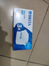 碧然德（BRITA） 家用濾水壺 凈水壺濾芯 Maxtra 多效濾芯 3枚裝 曬單實(shí)拍圖