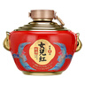 女兒紅醬酒封壇壹號53度醬香型白酒純糧喜婚宴滿(mǎn)月周歲封酒送禮盒 曬單實(shí)拍圖