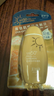 美加凈防曬霜50ml 物化結合防水耐汗清透不粘膩SPF50+高倍防曬乳旅游 曬單實(shí)拍圖