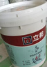 立邦 彩色防霉墻固界面劑固沙劑混凝土增強劑加固劑18kg 曬單實(shí)拍圖