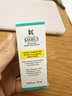 科顏氏（Kiehl's）精準凈痘精華15ml 液體隱形痘痘貼水楊酸 生日禮物 曬單實(shí)拍圖