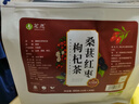 茗愿桑葚紅棗黑枸杞養生茶 男士補熬夜四寶茶氣腎泡水年貨送禮包300g 曬單實(shí)拍圖