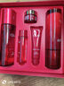 玉蘭油護膚品套裝新款2代勝肽大紅瓶緊致抗皺補水520禮物送女友 【7件套】新款水乳禮盒 曬單實(shí)拍圖