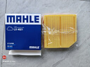 馬勒（MAHLE）帶炭PM2.5空調濾芯空調濾LAK1803(吉利星瑞/星越L博越L/銀河L6/L7 曬單實(shí)拍圖