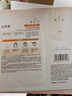 珀萊雅（PROYA）面膜抗皺緊致補水保濕提亮膚色貼片美白特證升級款女神節禮物 【推薦】雙抗面膜 18片 曬單實(shí)拍圖
