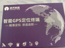 航天紫金gps定位器強磁免安裝汽車(chē)定位神器車(chē)輛跟蹤器防盜微型追蹤器 曬單實(shí)拍圖