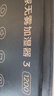 米家小米空氣加濕器 母嬰級認證無(wú)霧加濕器3-1200 保濕禮品臥室大容量家用嬰兒孕婦1200ml/h  曬單實(shí)拍圖