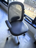 習格9012學(xué)習椅子青少年久坐學(xué)生椅寫(xiě)字兒童座椅家用書(shū)桌升降電腦椅 曬單實(shí)拍圖