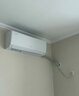 格力出品 晶弘空調 小涼神 大1匹 新一級能效變頻 純銅管臥室省電掛機 國家補貼KFR-26GW/JHFNhAa1Bj 曬單實(shí)拍圖