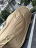 HAPOWER牛津布汽車(chē)車(chē)衣車(chē)罩防曬防雨隔熱防塵加厚遮陽(yáng)車(chē)套外全罩通用四季 煥新升級【卡其色】600D航天級100%牛津布車(chē)衣 【加厚款】納米防水防暴曬防冰雹技術(shù)*四季防護 曬單實(shí)拍圖
