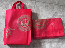 八海鳥(niǎo)伴手禮新年禮品袋10個(gè)裝紅色送禮加厚打包煙酒福字喬遷手提袋 曬單實(shí)拍圖