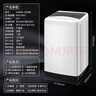 威力（WEILI）洗衣機4/6/8/10/12公斤全自動(dòng)波輪家用大容量公寓宿舍小型快洗桶自潔中途添衣童鎖洗脫一體洗衣機 XQB60-6099B【6公斤二人世界】 波輪 曬單實(shí)拍圖