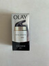 玉蘭油（OLAY）多效面霜50g補水潤膚抗皺緊致保濕面霜新年禮物送女友 曬單實(shí)拍圖