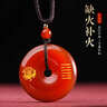 李居明五行卦屬火的飾品紅瑪瑙缺火補火朱雀吊墜離為火平安扣掛件男女 曬單實(shí)拍圖