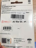 閃迪（SanDisk）創(chuàng  )作者 閃迪內存卡TF卡 行車(chē)記錄儀運動(dòng)相機無(wú)人機監控存儲卡 運動(dòng)相機pocket3內存卡 V30極速粉卡 128GB 官方標配 曬單實(shí)拍圖