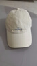 啄木鳥(niǎo)（TUCANO）帽子男高品質(zhì)水洗純棉棒球帽數字8刺繡鴨舌帽男女情侶同款休閑帽 米白色 均碼 55-60cm 曬單實(shí)拍圖