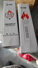 準航車(chē)載滅火器水基家用小型汽轎車(chē)商專(zhuān)用便攜式滅火器國家消防3c認證 曬單實(shí)拍圖