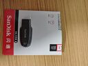 閃迪（SanDisk）64GB USB3.2 U盤(pán) CZ550黑色 讀速100MB/s 安全加密 數據恢復 學(xué)習辦公電腦車(chē)載 高速大容量?jì)?yōu)盤(pán) 曬單實(shí)拍圖
