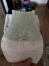 babycare金山茶花紙尿褲S58片*2包(4-8kg)新生兒嬰兒尿不濕超薄透氣花苞褲 曬單實(shí)拍圖