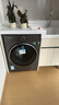 小天鵝（LittleSwan）年度機皇小烏梅3.0 滾筒洗衣機全自動(dòng) 10KG超薄大筒徑 純平 TG10VE40 以舊換新 國家補貼 京東自營(yíng) 曬單實(shí)拍圖