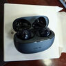 vivoTWS 3i 墨藍 長(cháng)續航AI通話(huà)降噪 藍牙5.3 蘋(píng)果華為小米手機適配入耳式  藍牙耳機 S50搭配耳機 曬單實(shí)拍圖