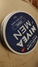 妮維雅（NIVEA）男士【清爽不油膩】清爽潤膚霜雙支套裝75ml*2 干皮保濕面霜新年 曬單實(shí)拍圖