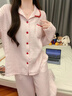 倩升粉色格子春秋季長(cháng)袖寬松睡衣秋款女2026新款高級感休閑家居服套裝 3053 粉格子 L 曬單實(shí)拍圖