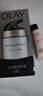 玉蘭油（OLAY）多效面霜50g補水潤膚抗皺緊致保濕面霜新年禮物送女友 曬單實(shí)拍圖