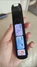 科大訊飛AI詞典筆P30 Pro【國家補貼】英語(yǔ)點(diǎn)讀筆學(xué)習機 英語(yǔ)翻譯神器 幼小初高全年齡適用翻譯筆 曬單實(shí)拍圖