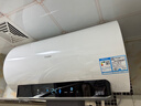 海爾（Haier）小紅花系列MA11 無(wú)垢凈水洗電熱水器60升 MA9升級款3D巨能洗水鮮活凈膚3300W瞬熱家用儲水式 曬單實(shí)拍圖