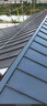 統鑄鋁合金屋頂瓦陽(yáng)光房長(cháng)城隔熱鋁瓦屋頂長(cháng)城板波浪板雨棚雙層隔熱板 【熱銷(xiāo)款】波浪瓦深灰色 曬單實(shí)拍圖