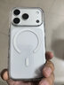 邦克仕（Benks）【發(fā)黃包賠】適用蘋(píng)果17Pro磁吸手機殼iPhone17pro冰晶防摔透明保護套磁吸耐刮保護殼 曬單實(shí)拍圖