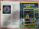 包郵中國國家地理+環(huán)球科學(xué)組合 2026年1月起訂閱 組合1年共24期 雜志鋪雜志訂閱 地理旅游人文景觀(guān)期刊科普百科全書(shū) 全球科技變革 科普讀物 科學(xué)美國人授權 曬單實(shí)拍圖