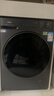 海爾（Haier）【26年超越新品58E】11公斤超薄滾筒洗衣機全自動(dòng)變頻帶烘干洗烘一體 旗艦店正品一級能耗國家補貼 洗烘+1.2洗凈比+羽絨毛毯洗+空氣洗 洗烘一體 曬單實(shí)拍圖