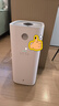 京東京造【無(wú)霧加濕器】空氣凈化器家用凈化加濕一體機 除甲醛煙味顆粒物 除異味浮毛過(guò)敏源 空寶 米家智控 曬單實(shí)拍圖