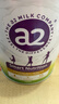 a2奶粉 紫聰聰兒童學(xué)生奶粉長(cháng)高 維生素D+DHA 4-12歲750g 效期27.2 曬單實(shí)拍圖