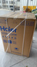 海爾（Haier）滾筒洗衣機全自動(dòng)單洗家用 12公斤超薄大容量 家電國家補貼 京東自營(yíng)50DS 以舊換新一級能效出租房 曬單實(shí)拍圖