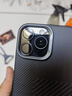 閃魔適用蘋(píng)果16Pro/16ProMax鏡頭膜iphone16Pro/16ProMax鏡頭全包保護防刮膜透明獨立鏡頭不頂殼1套裝 曬單實(shí)拍圖