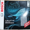 博世（BOSCH）空調濾芯濾清器5729起亞K3S智跑奕跑煥馳福瑞迪速邁現代ix35飛思 曬單實(shí)拍圖