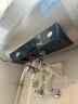 海爾（Haier）國家補貼電熱水器50升PD3 金剛無(wú)縫膽終身免換鎂棒一級能效節能省電儲水式大水量家用京東自營(yíng) 曬單實(shí)拍圖