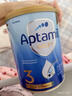 愛(ài)他美（Aptamil）金裝澳洲版（新包裝）含DHA嬰幼兒配方牛奶粉900g 原裝原罐進(jìn)口 3段 【1歲以上】效期27年9-28年1月 3罐裝【大額劵+曬單返現】 曬單實(shí)拍圖