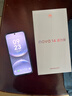 華為（HUAWEI）華為 nova 14 活力版 國家補貼15% 后置多焦段質(zhì)感人像 鴻蒙AI 快充 鴻蒙智能手機 凝霜白 256GB 【全新未拆封】 曬單實(shí)拍圖