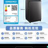 小天鵝（LittleSwan）波輪洗衣機小型全自動(dòng)家用 10KG TB10V27T 以舊換新 國家補貼 京東自營(yíng) 一級能效 宿舍租房神器 曬單實(shí)拍圖