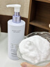維特絲氨基酸洗面奶男女士美白淡斑提亮膚色去角質(zhì)深層清毛孔控油潔面乳 曬單實(shí)拍圖