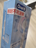 歐樂(lè )B德國進(jìn)口智能電動(dòng)牙刷iO3極致白刷頭*4根源潔凈京東自營(yíng)京東金榜情侶生日禮物情人節禮物年會(huì )禮品 曬單實(shí)拍圖